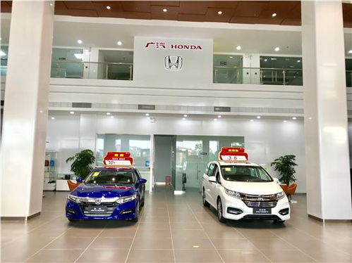 东莞聚通本田4S店 一站式购车与二手车置换服务标杆